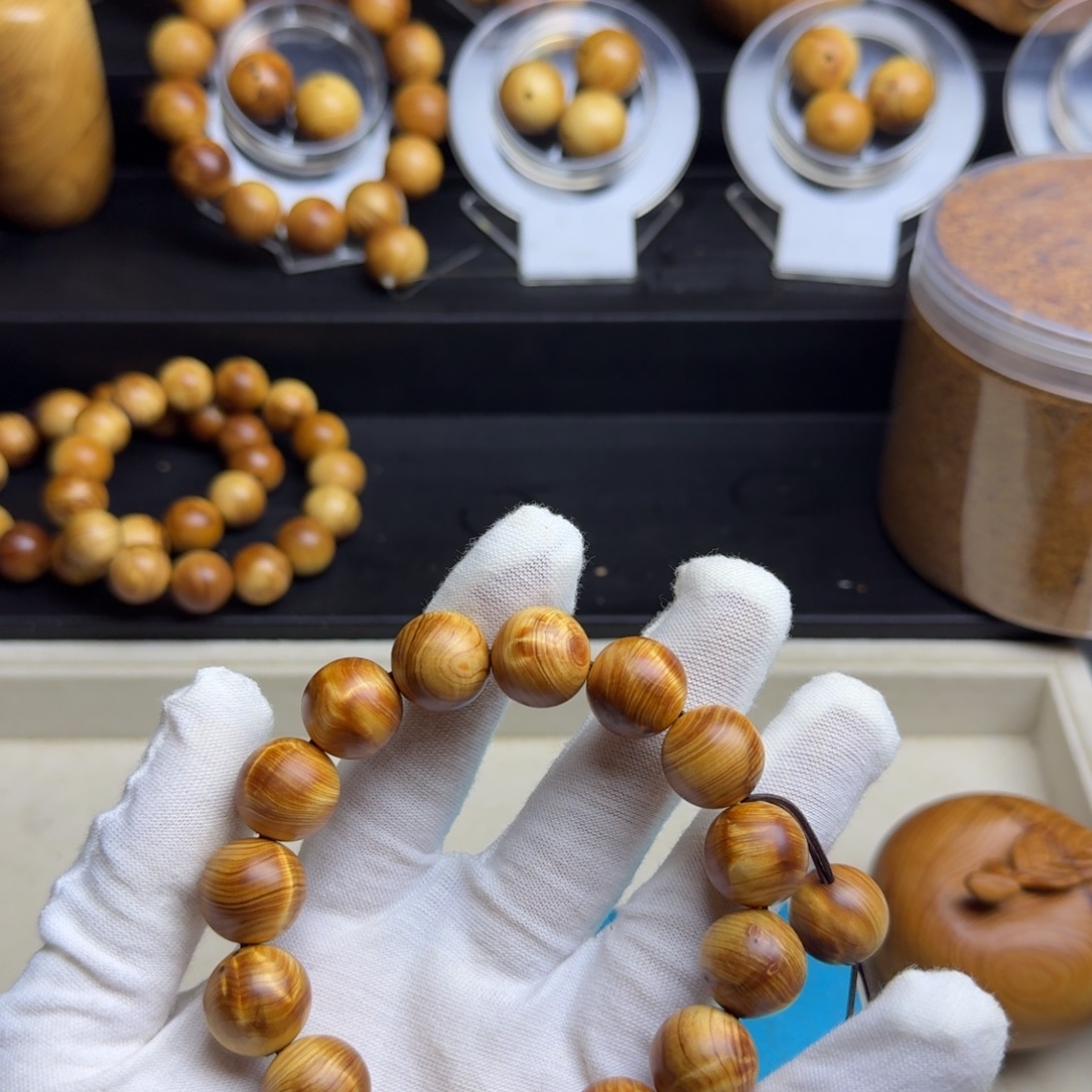 柏木（崖柏）太行崖柏1.5闪电