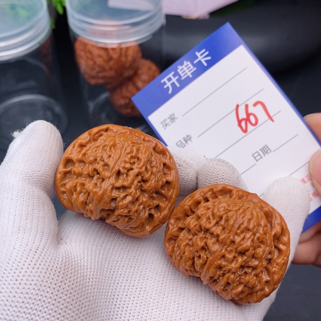 文玩核桃把件42南疆石667
