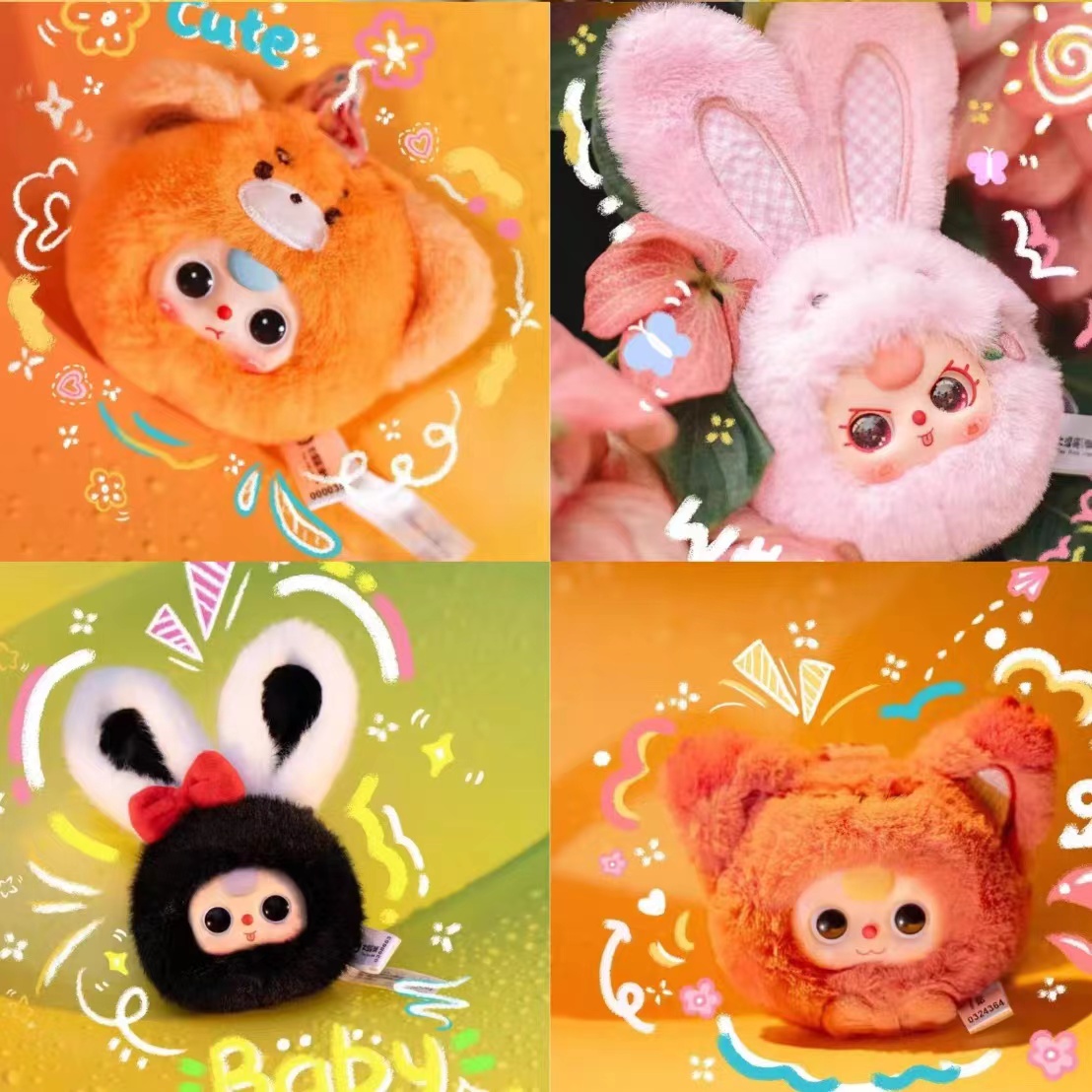 【木子来拆盒吖】娃三岁迷你小不点动物头毛绒盲盒