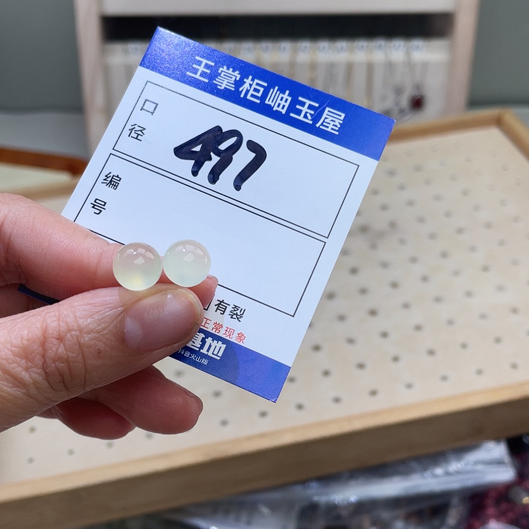 岫玉银S925镶嵌吊坠吊坠