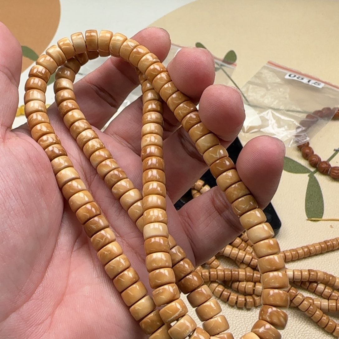 白玉菩提吊坠黄色520