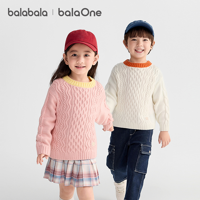 【balaOne】巴拉巴拉女童毛衣2025冬季绞花套头毛衫男宝宝针织衫
