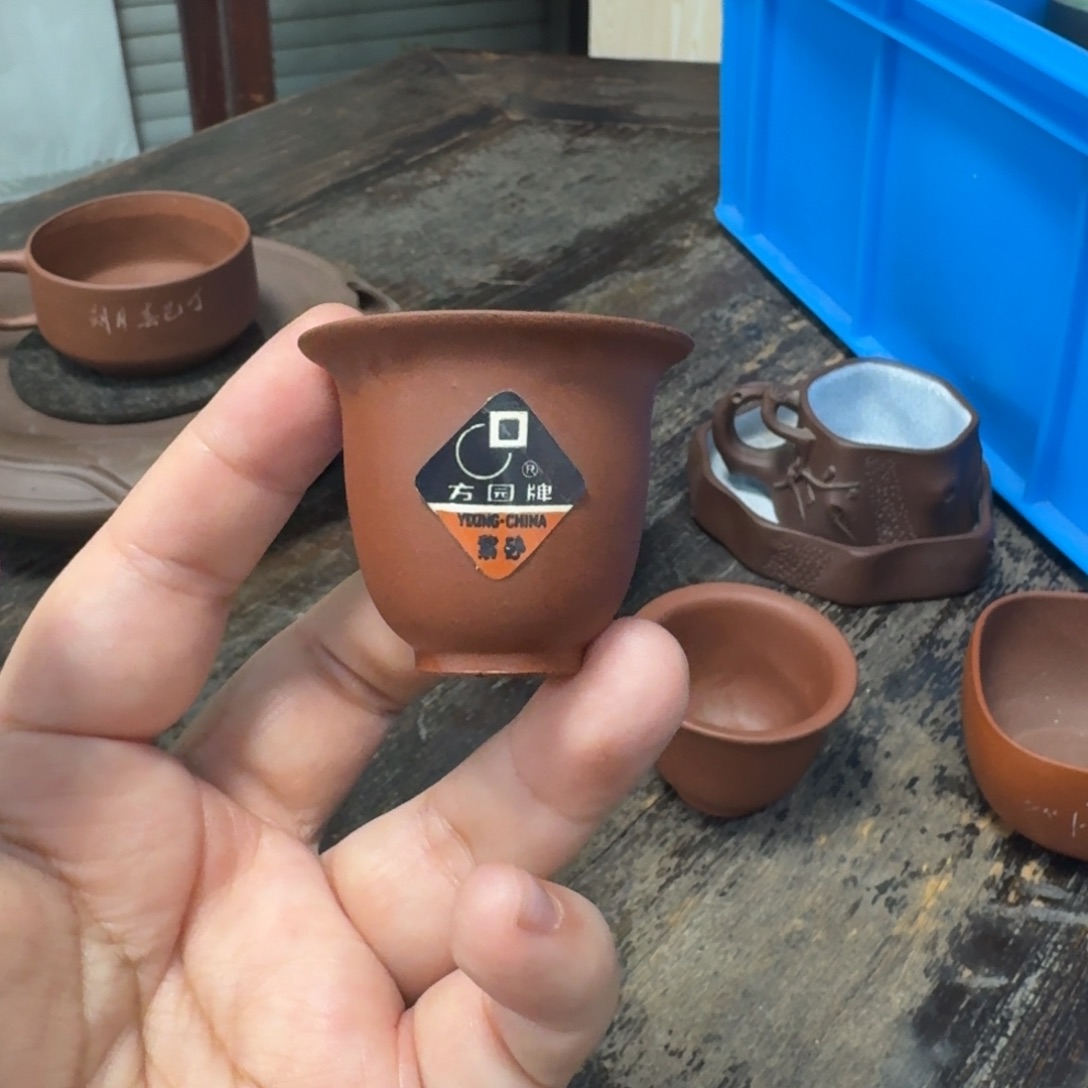 紫砂茶杯一厂白标嘉华杯20cc