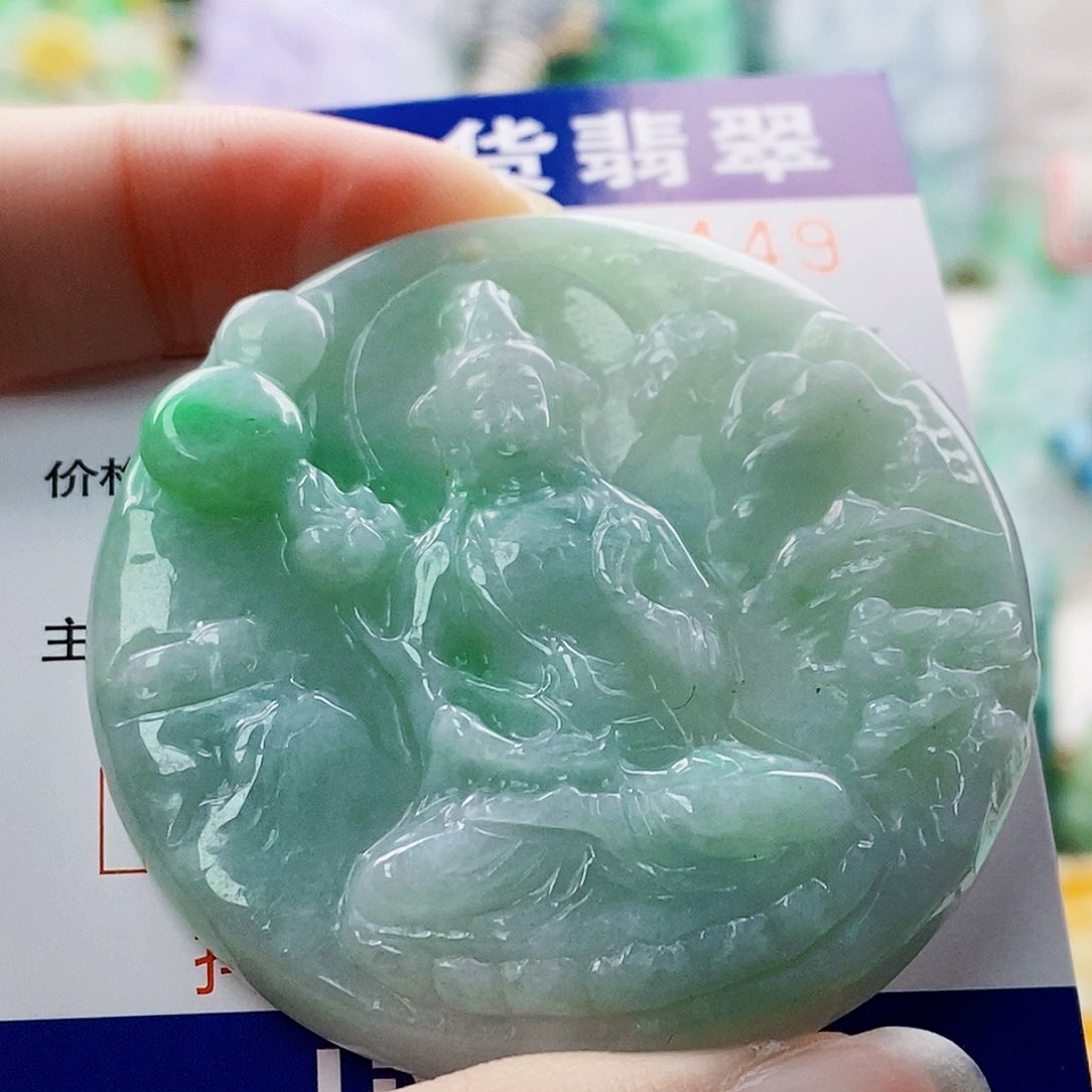 吊坠(不含链)未镶嵌翡翠