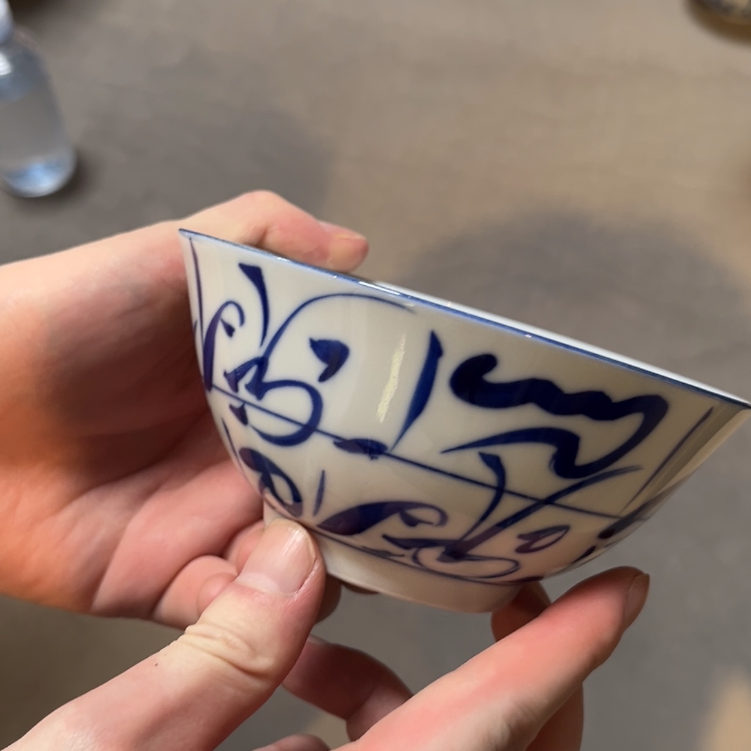 瓷片宝贝宝贝宝贝宝贝宝贝杯