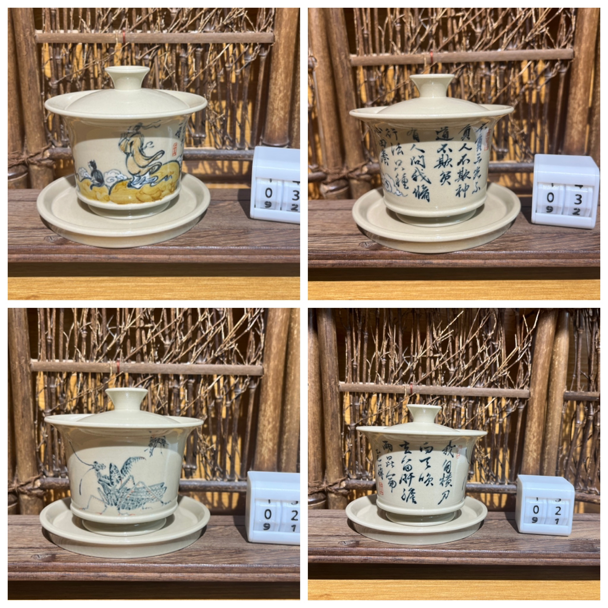 弼双可悬停封水满水可提白泥青花三才盖碗=容量140-150毫升