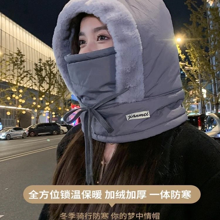 冬季雷锋帽子男女大头围加绒保暖秋冬滑雪骑行防风面罩围脖一体帽