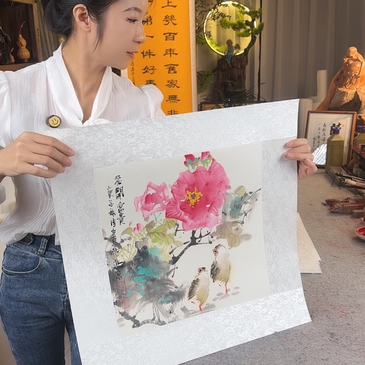 书法黄林清老师牡丹斗方