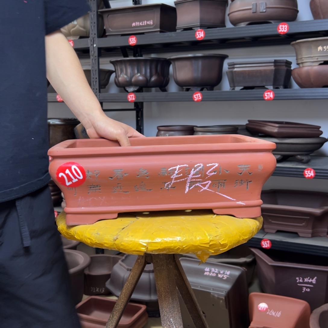 紫砂花盆呜呜呜呜