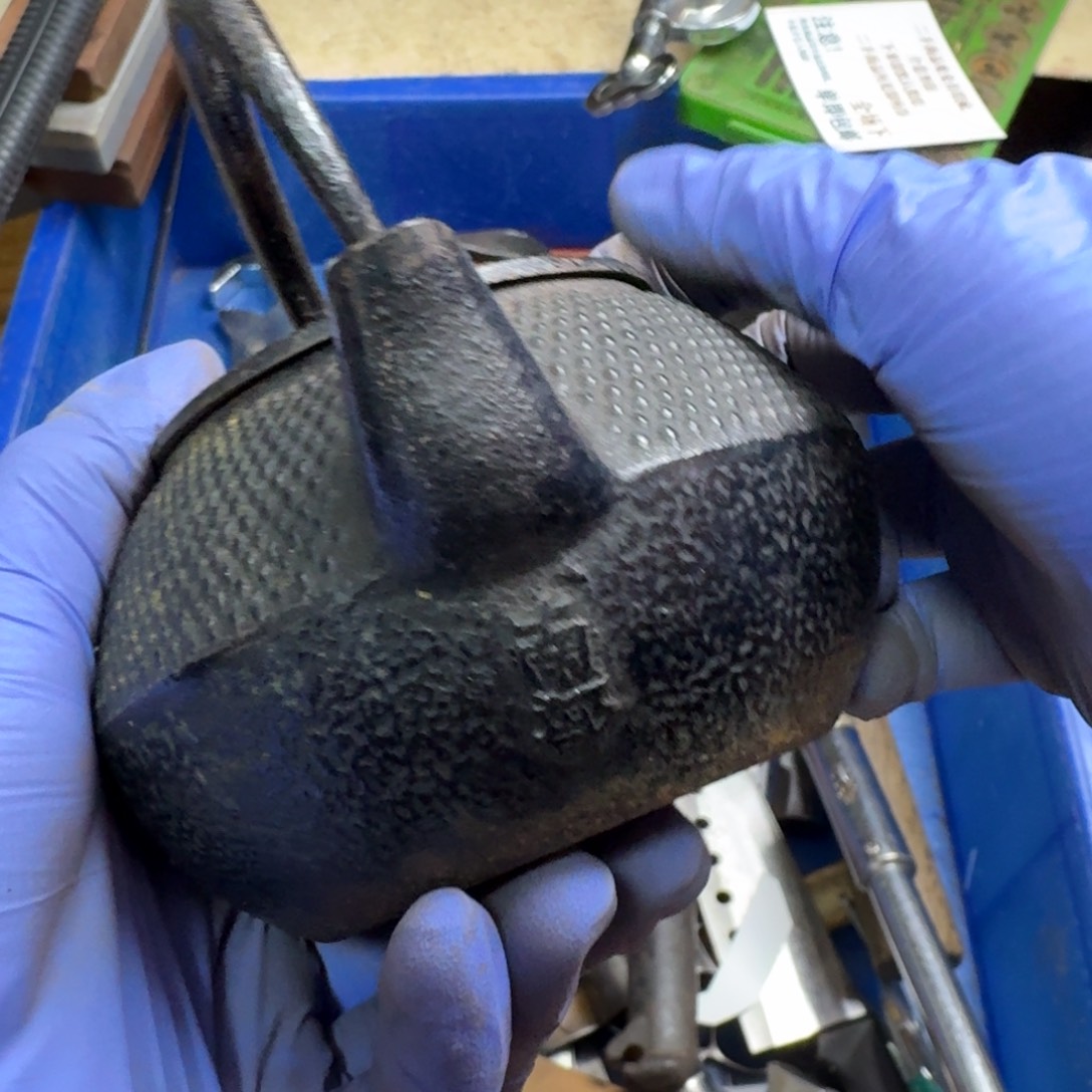 听***雨五金工具制造工艺