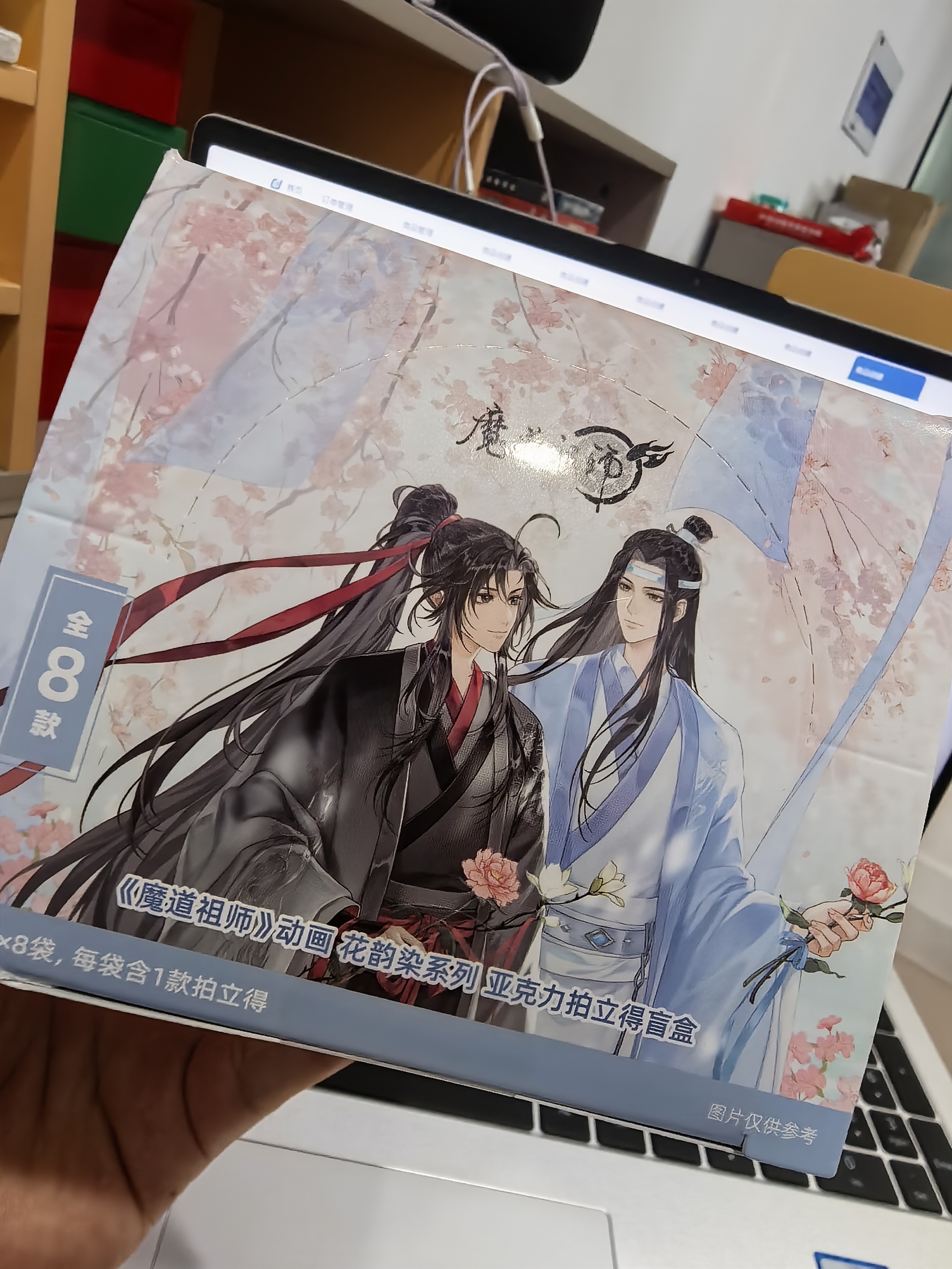 【魔道祖师】动画 花韵染系列-亚克力拍立得盲盒