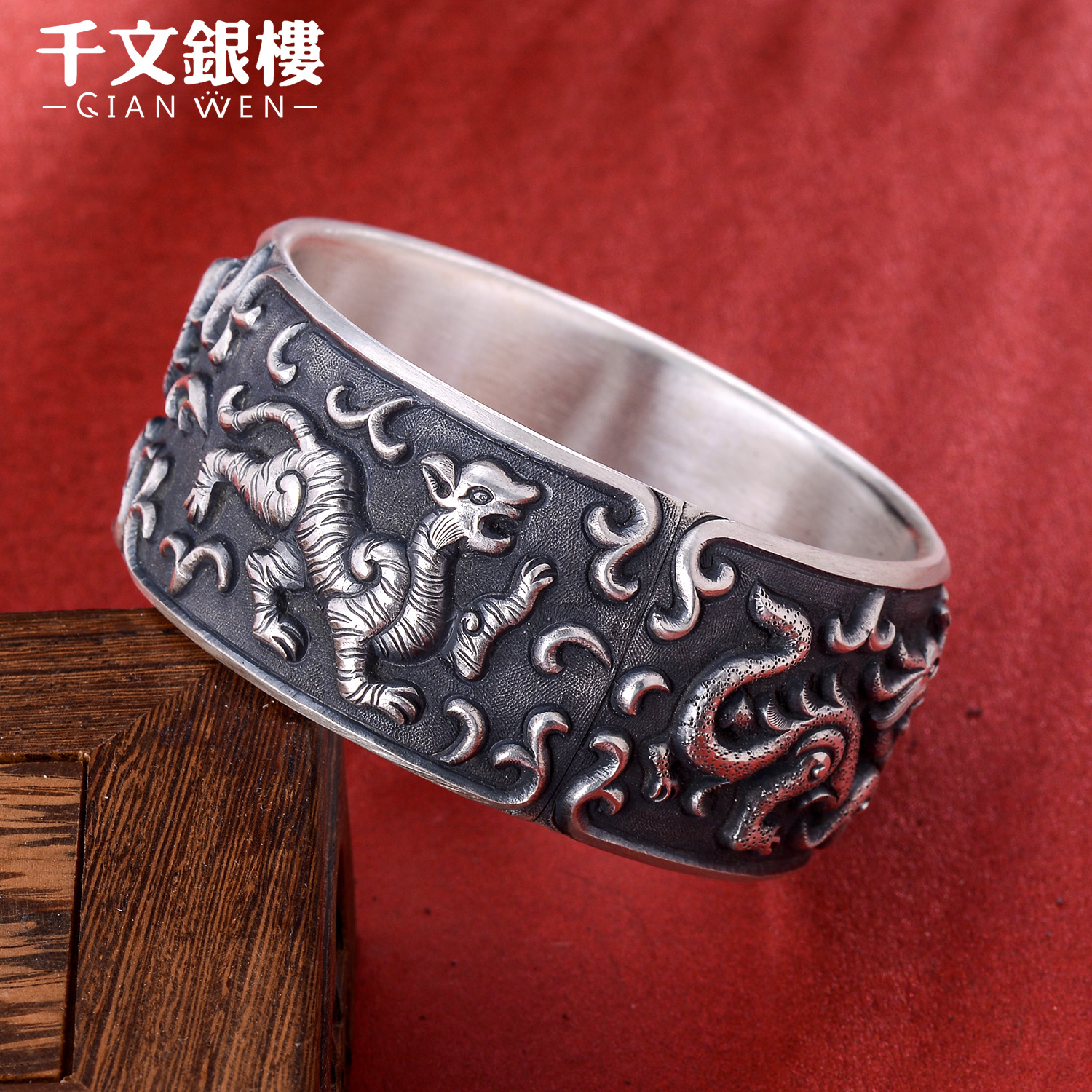 足银手镯 纯手工四神兽重工雕刻古风实心开口宽面银手镯足银饰品