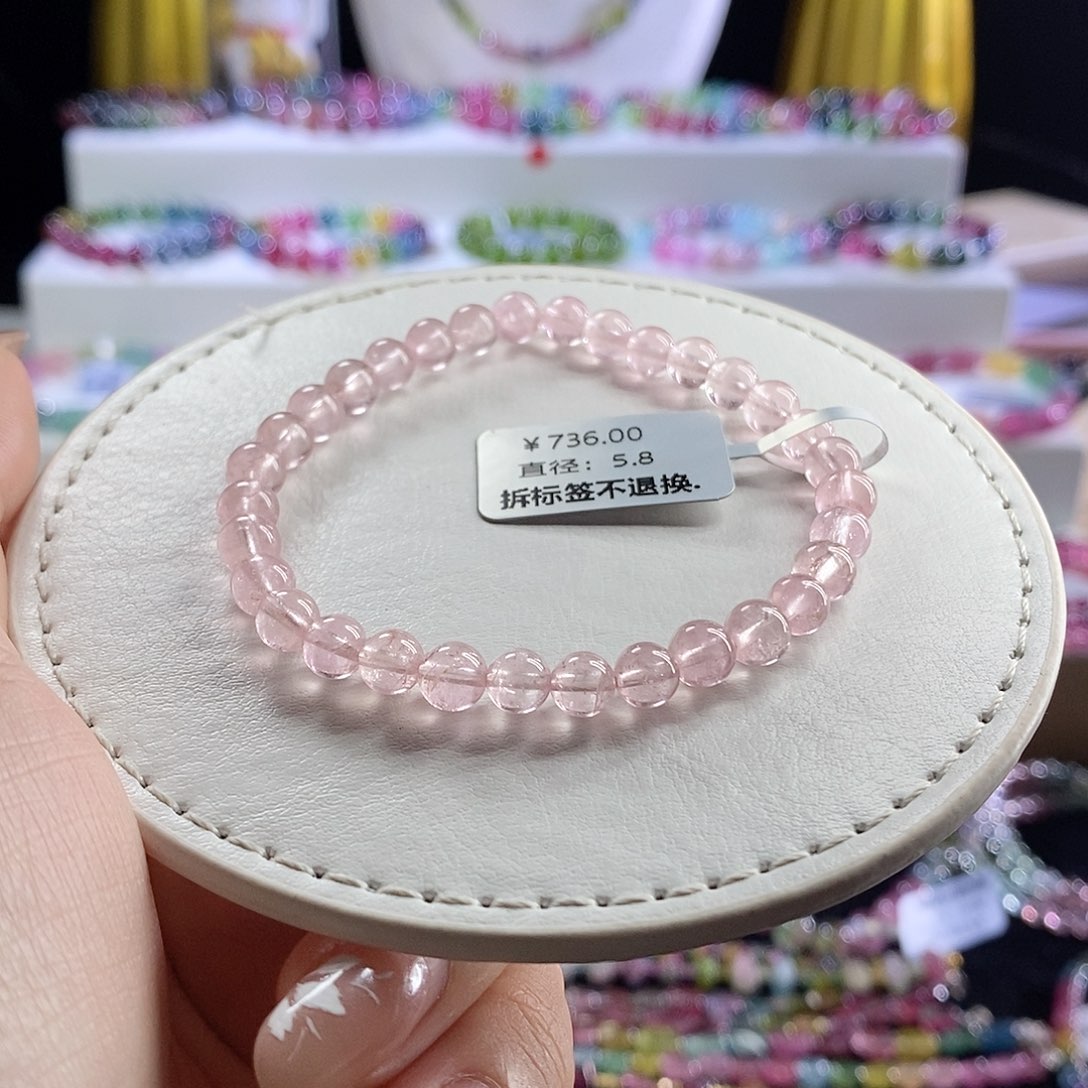 未镶嵌手链碧玺纯色