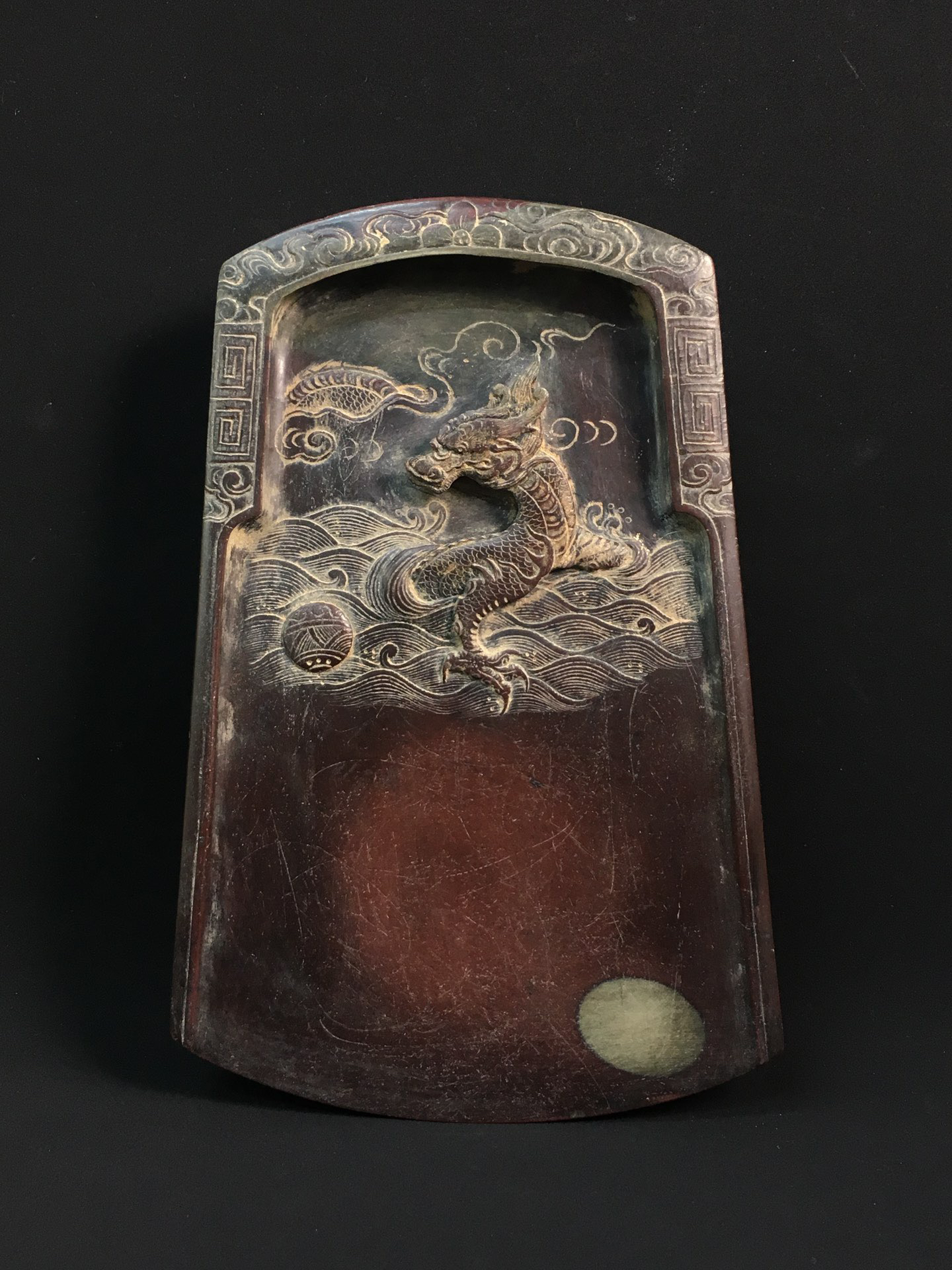    旧藏紫端 蛟龙出海 畚箕砚