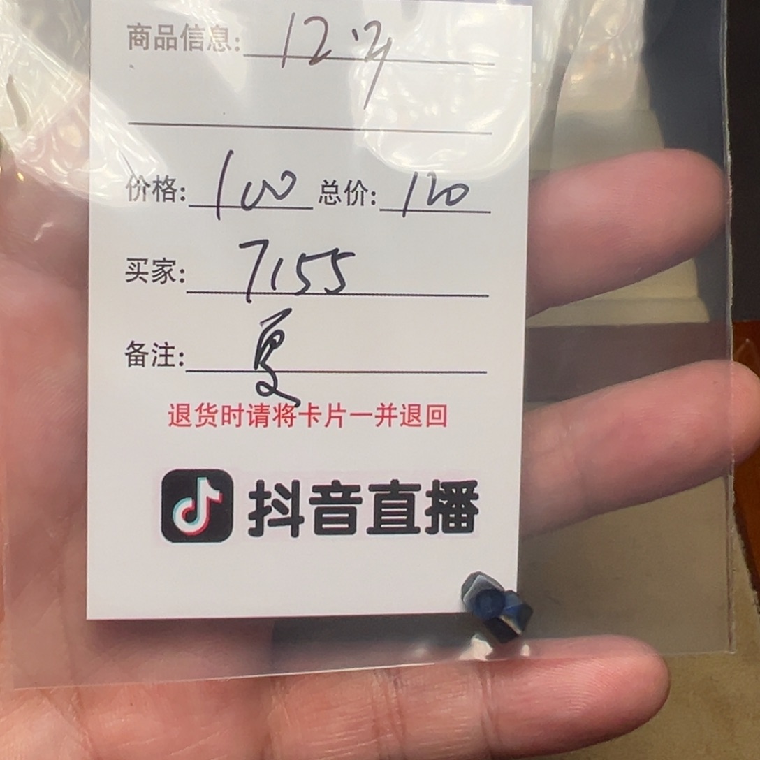 用***5客户定制客户定制