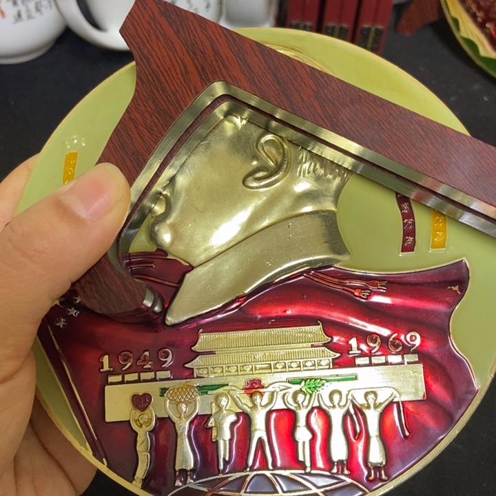 景德镇陶瓷研究所