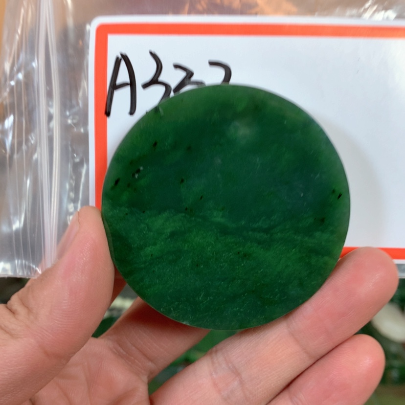 【闪购商品】和田玉珠宝半成品未镶嵌