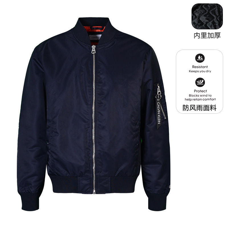 Calvin Klein/卡尔文·克雷恩CK男休闲防风防水夹克加厚棒球领棉服