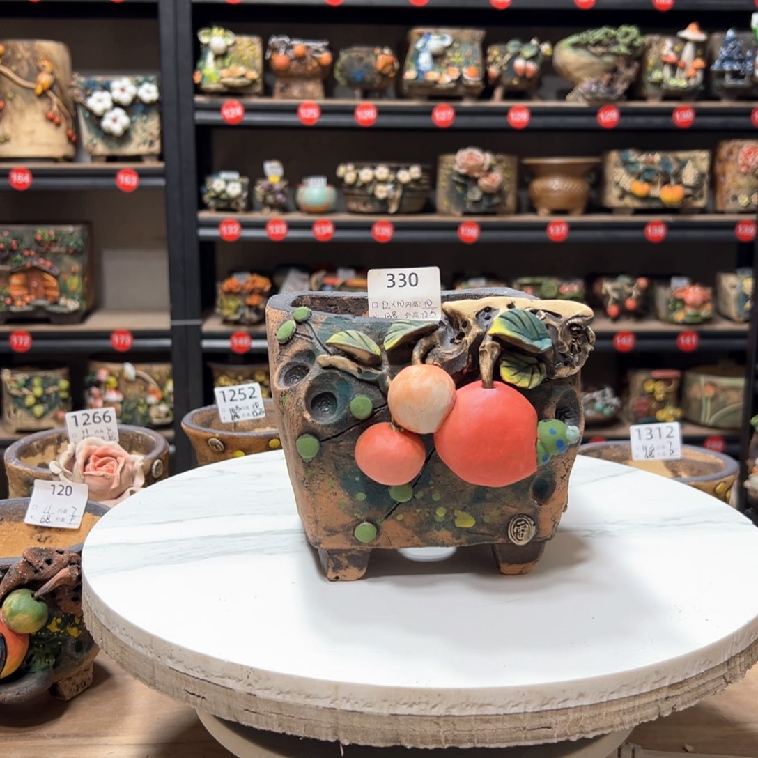 红陶330雨田花器