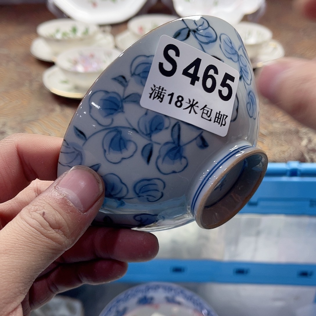 瓷片辛*勒aaaaaaaaaaa465