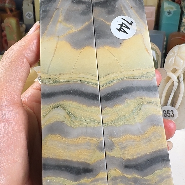 寿山石印石印石章料…..