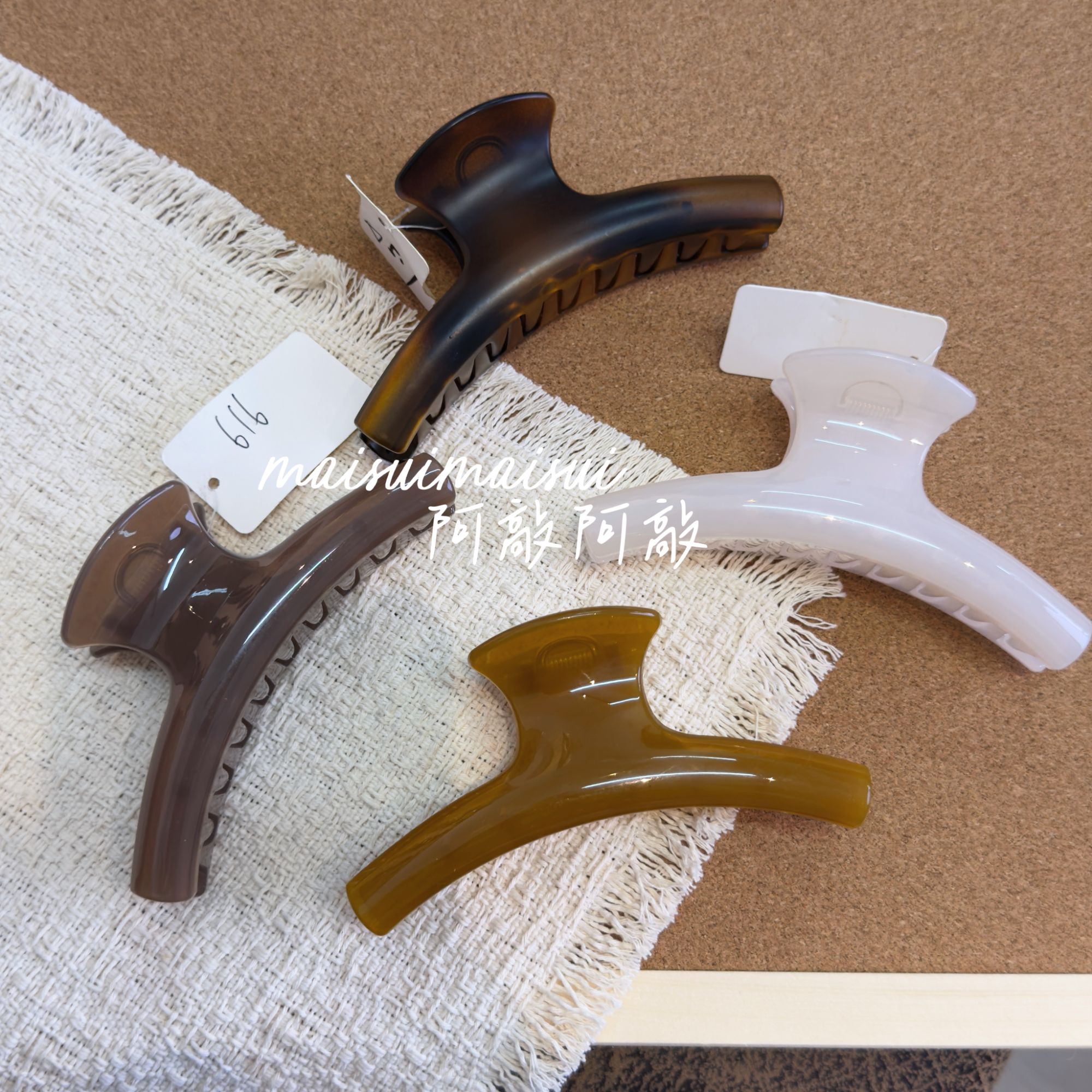 【阿敲】A616~蝴蝶扣11CM新款高端法式发抓夹大号盘发夹鲨鱼夹轻奢