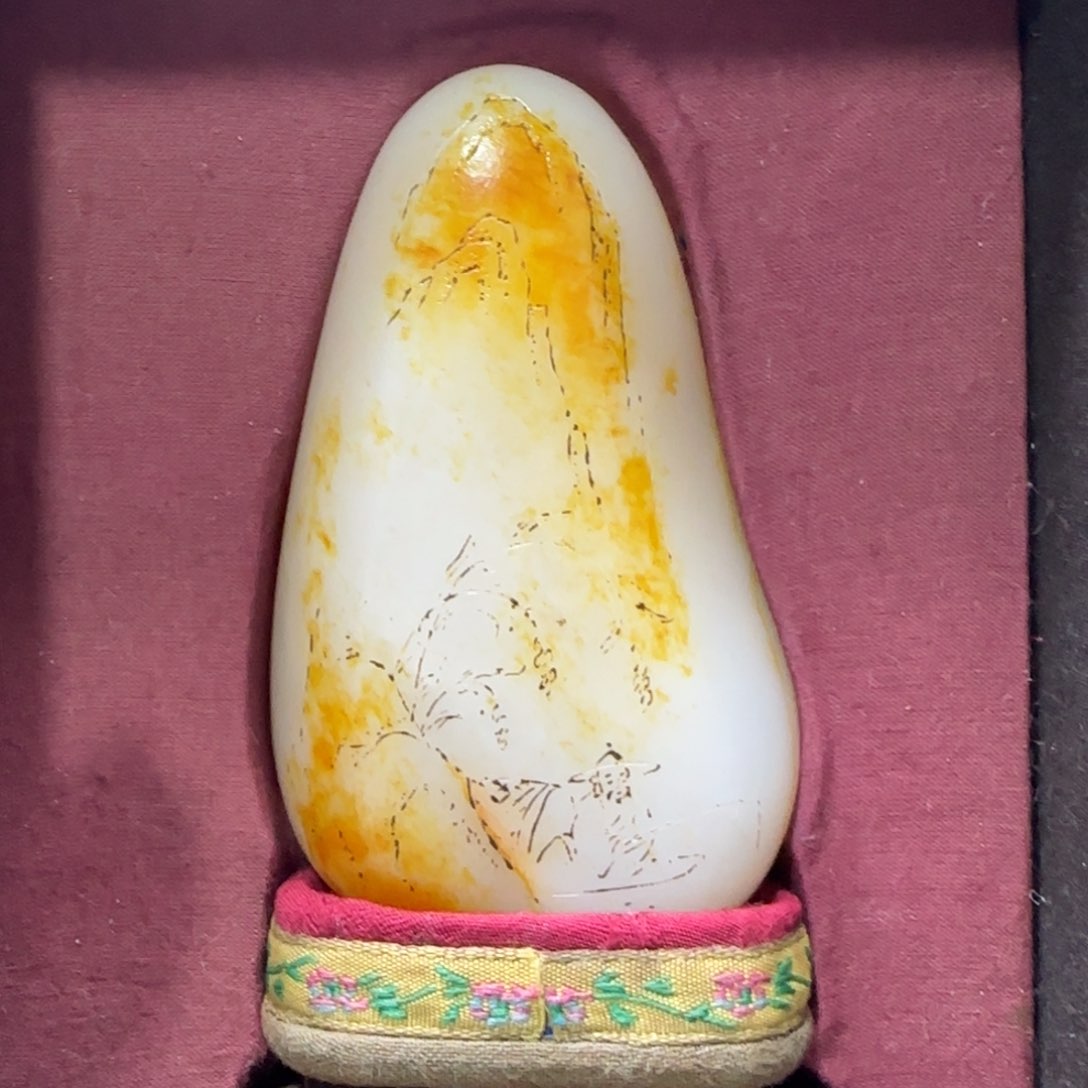 和田玉挂件未镶嵌