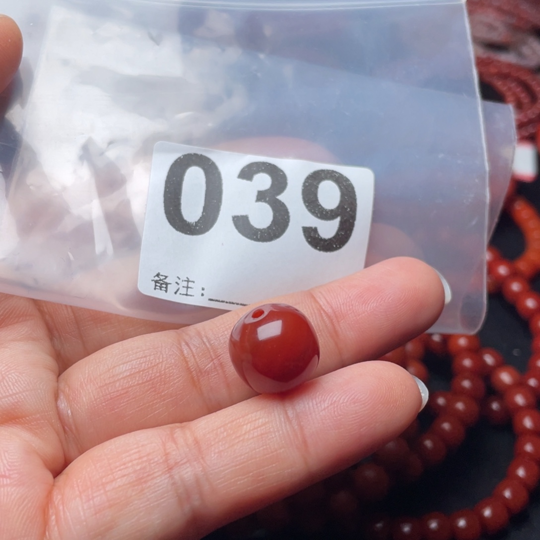 文***魄南红玛瑙未镶嵌手链