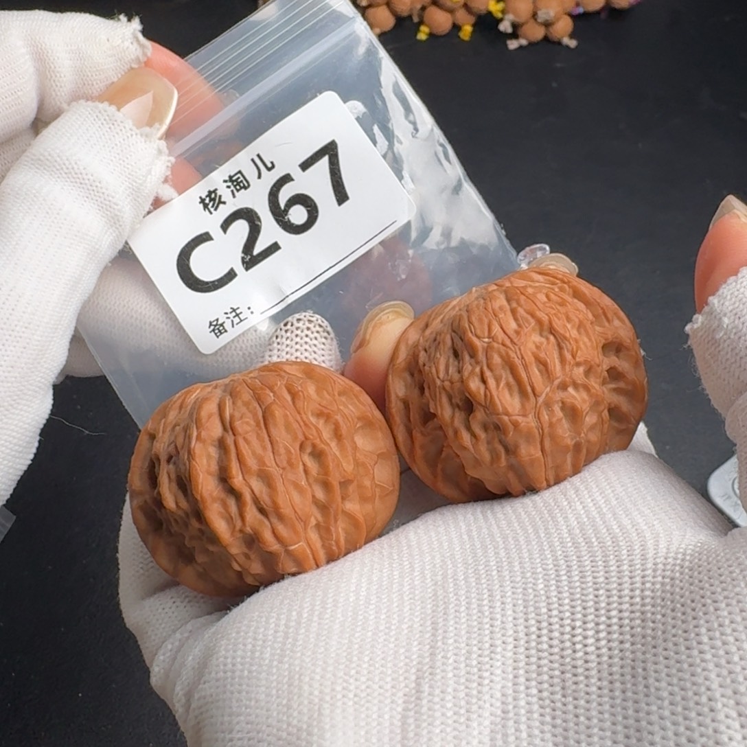 文玩核桃把件41+磨盘C267
