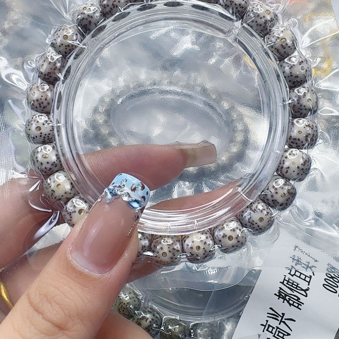 手串星月菩提247快乐星月菩提98