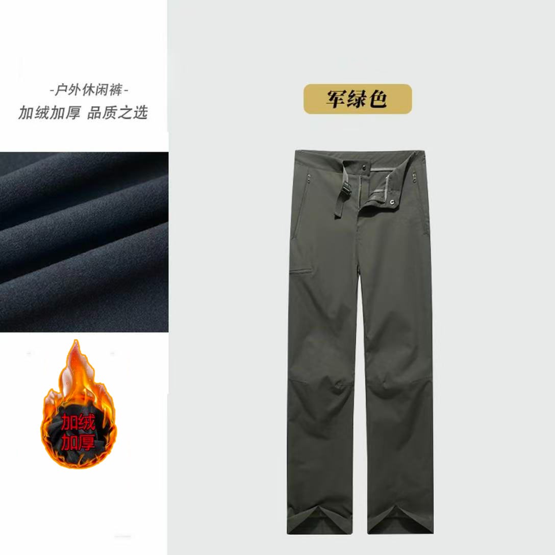 裤子男款耐磨加绒防风运动时尚青年直筒长裤户外休闲裤