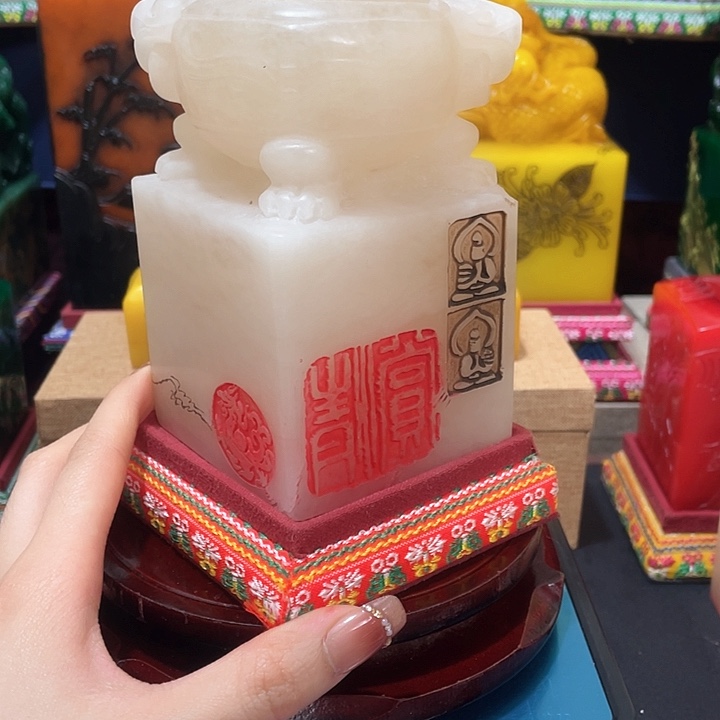 寿山石印石篆刻印章引首章闲章姓名章生日礼物