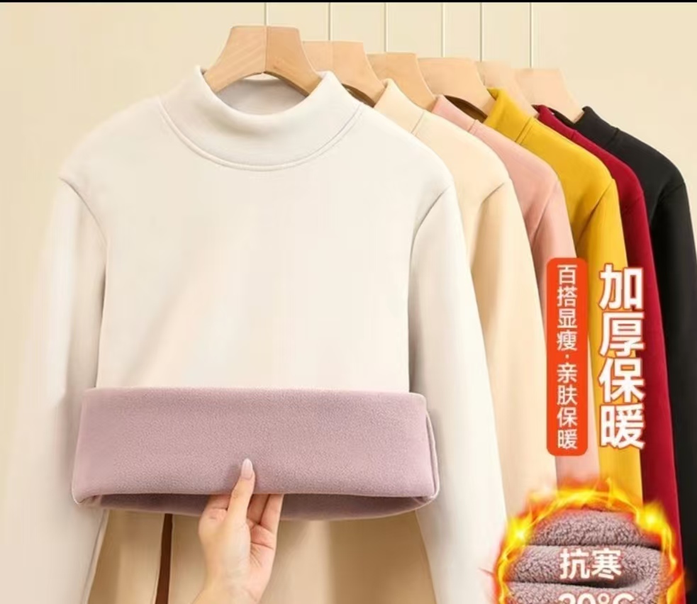 加绒加厚打底衫女秋冬新款半高领奥粒绒保暖长袖T恤内搭保暖上衣