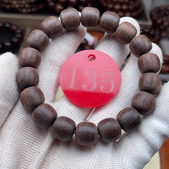 贡木其他果冻粗抛12