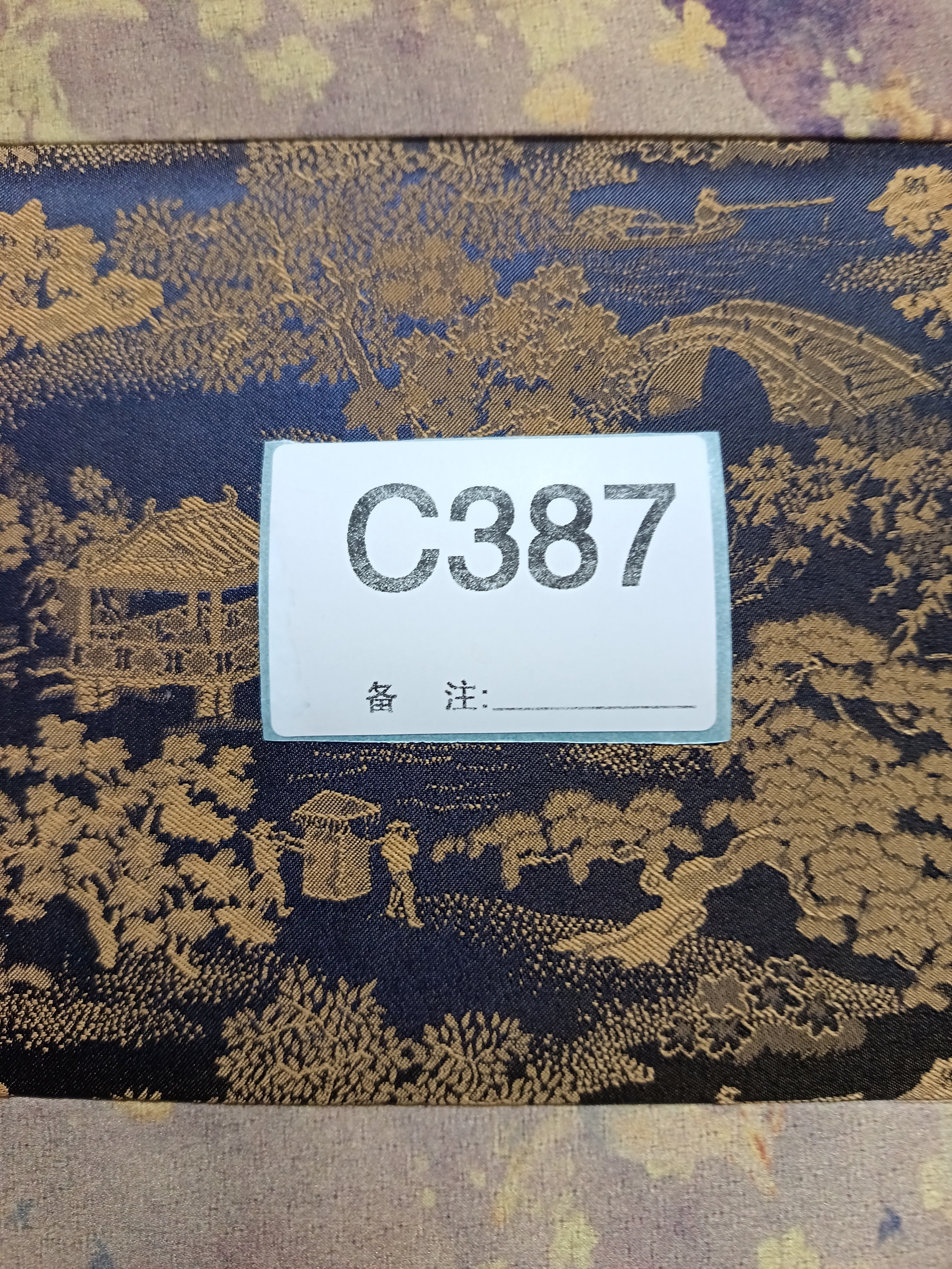 精品好物  好物刺绣387