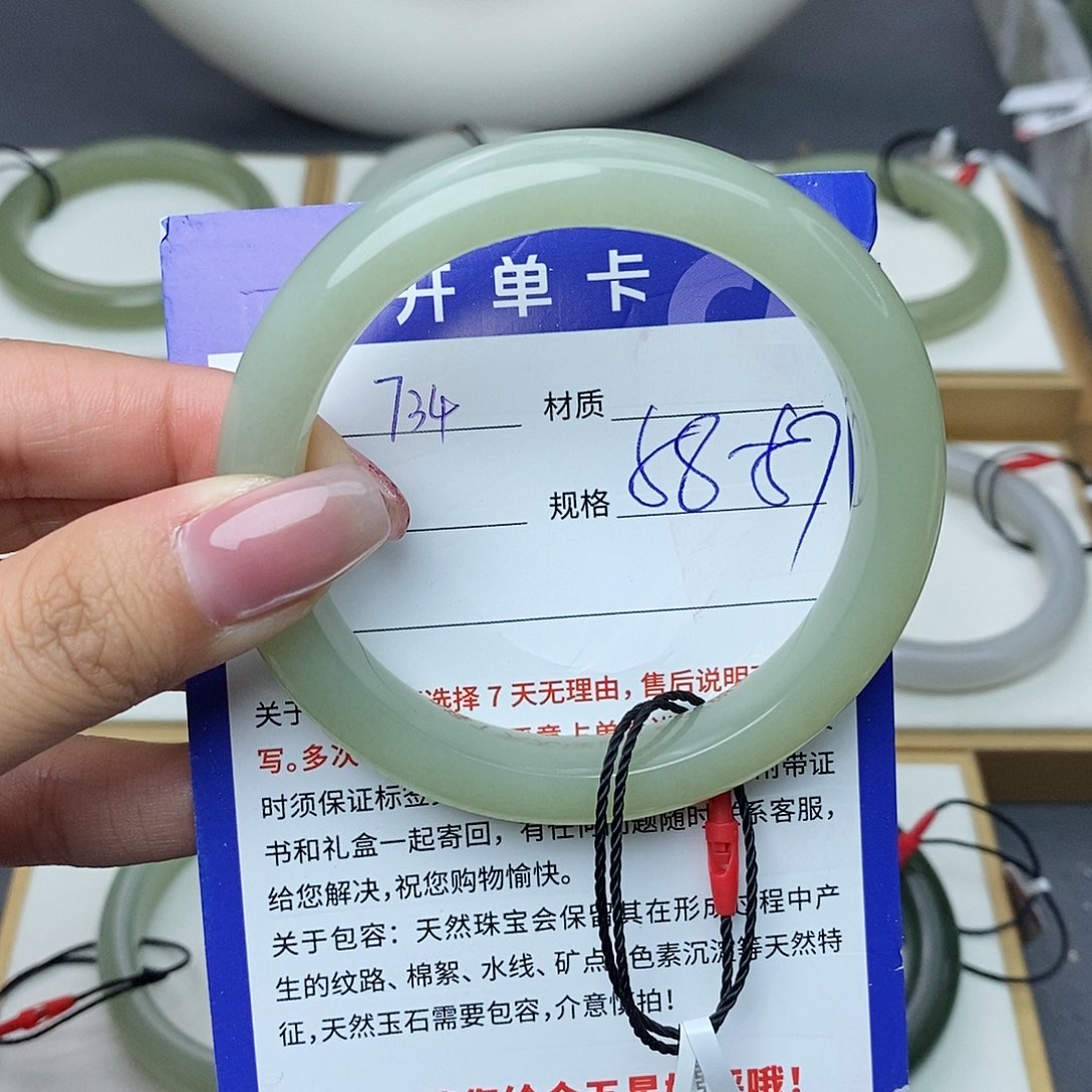 和田玉手镯未镶嵌Bm 