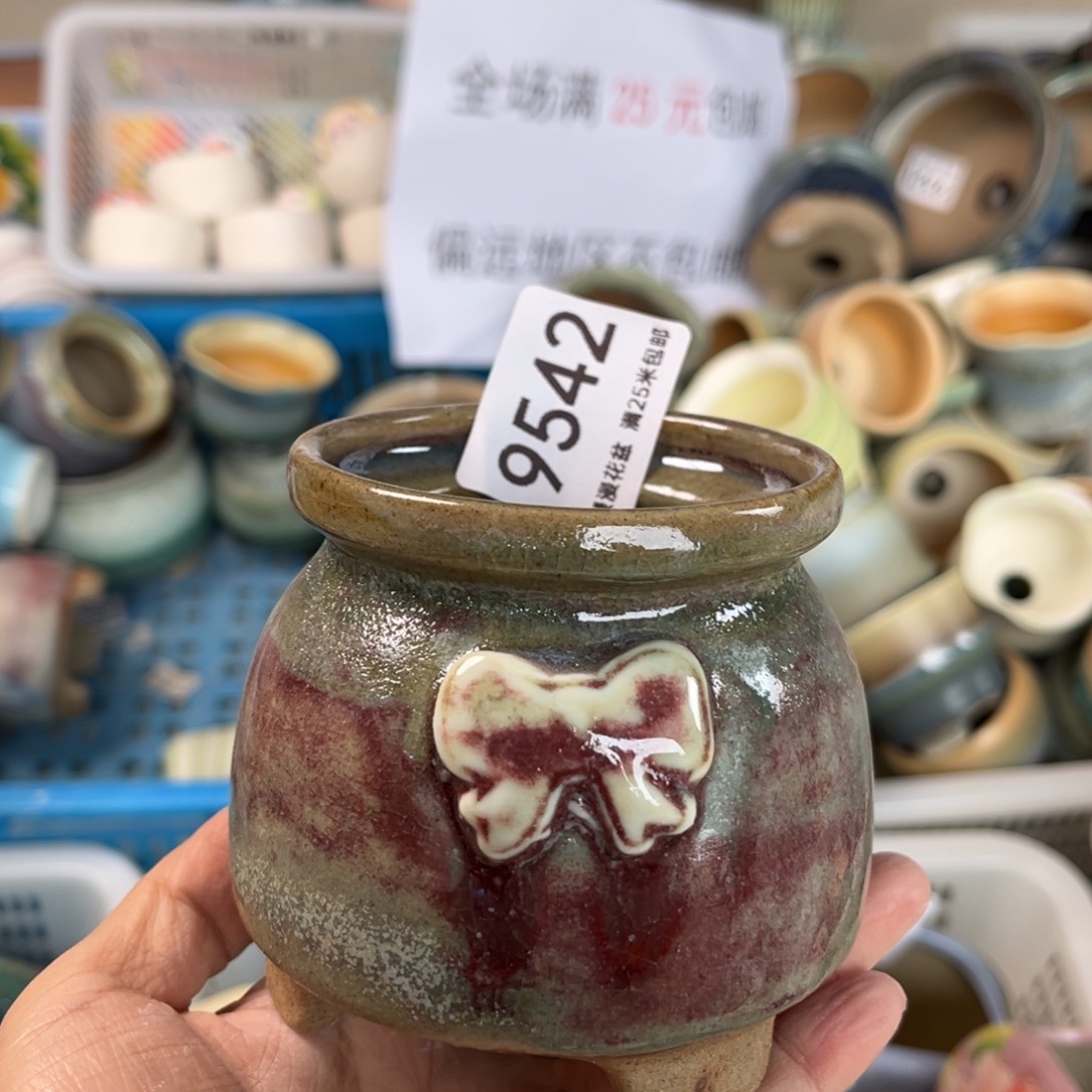 9542内口6.5景德镇手工制作