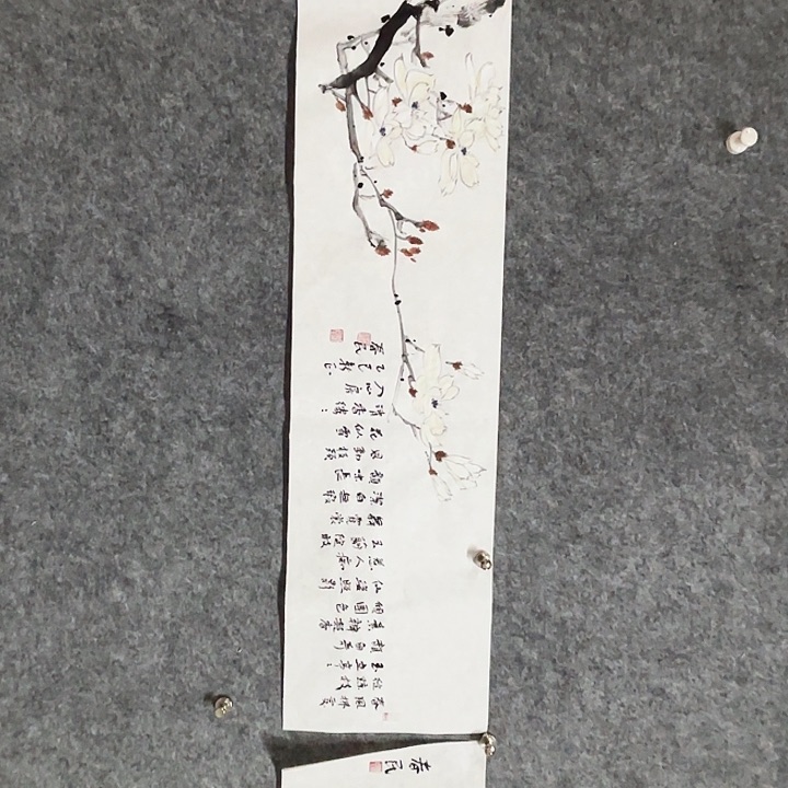 国画闲堂春民国画