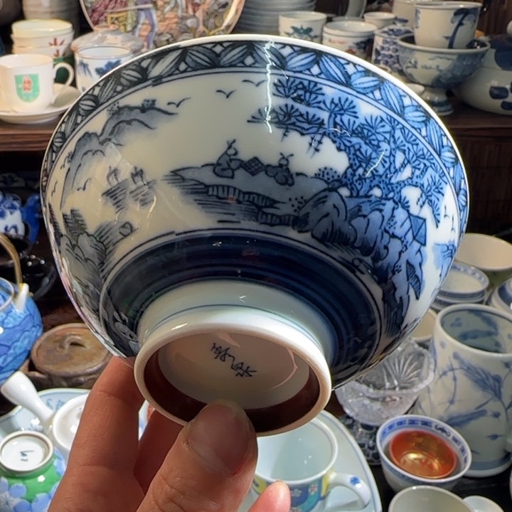 满18米包邮，默认微瑕谨慎参拍，不退不换