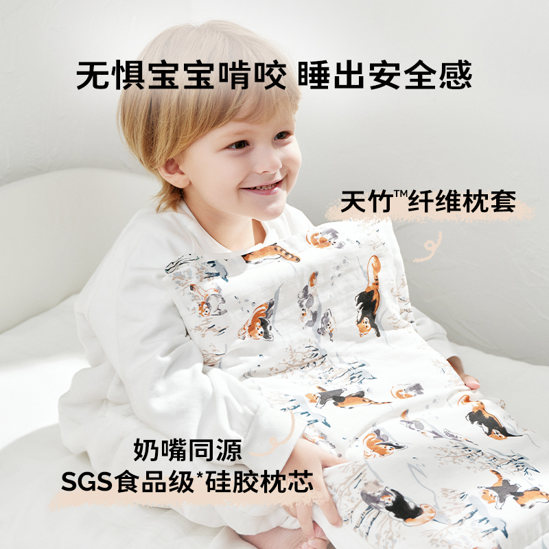 【硅胶枕】cutelife宝宝枕头婴儿枕幼儿园儿童护颈硅胶枕博主同款