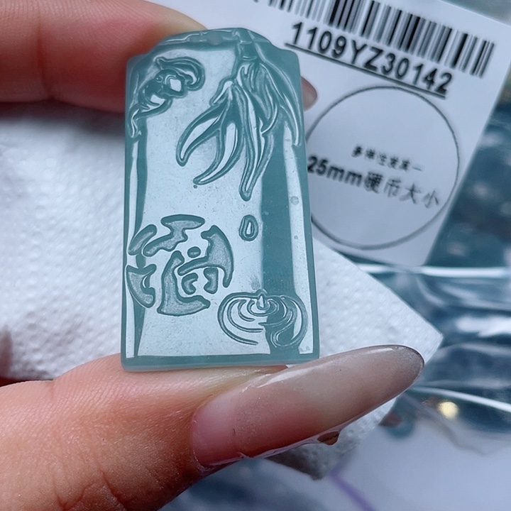 吊坠(不含链)未镶嵌翡翠