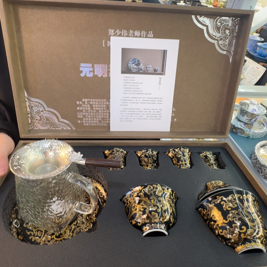 抱***砖当代艺术家辞典等多部