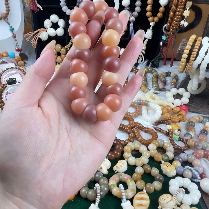 吊坠菩提根/象牙果A****?