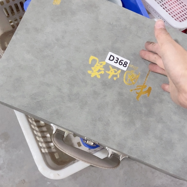 一****。茶具微瑕，介意勿拍