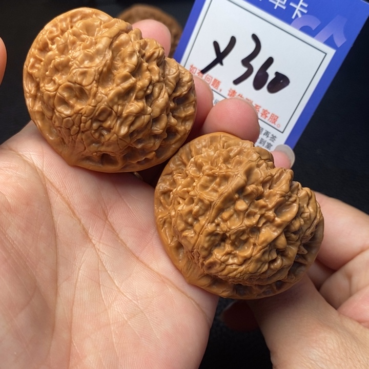 文玩核桃把件50官帽x360