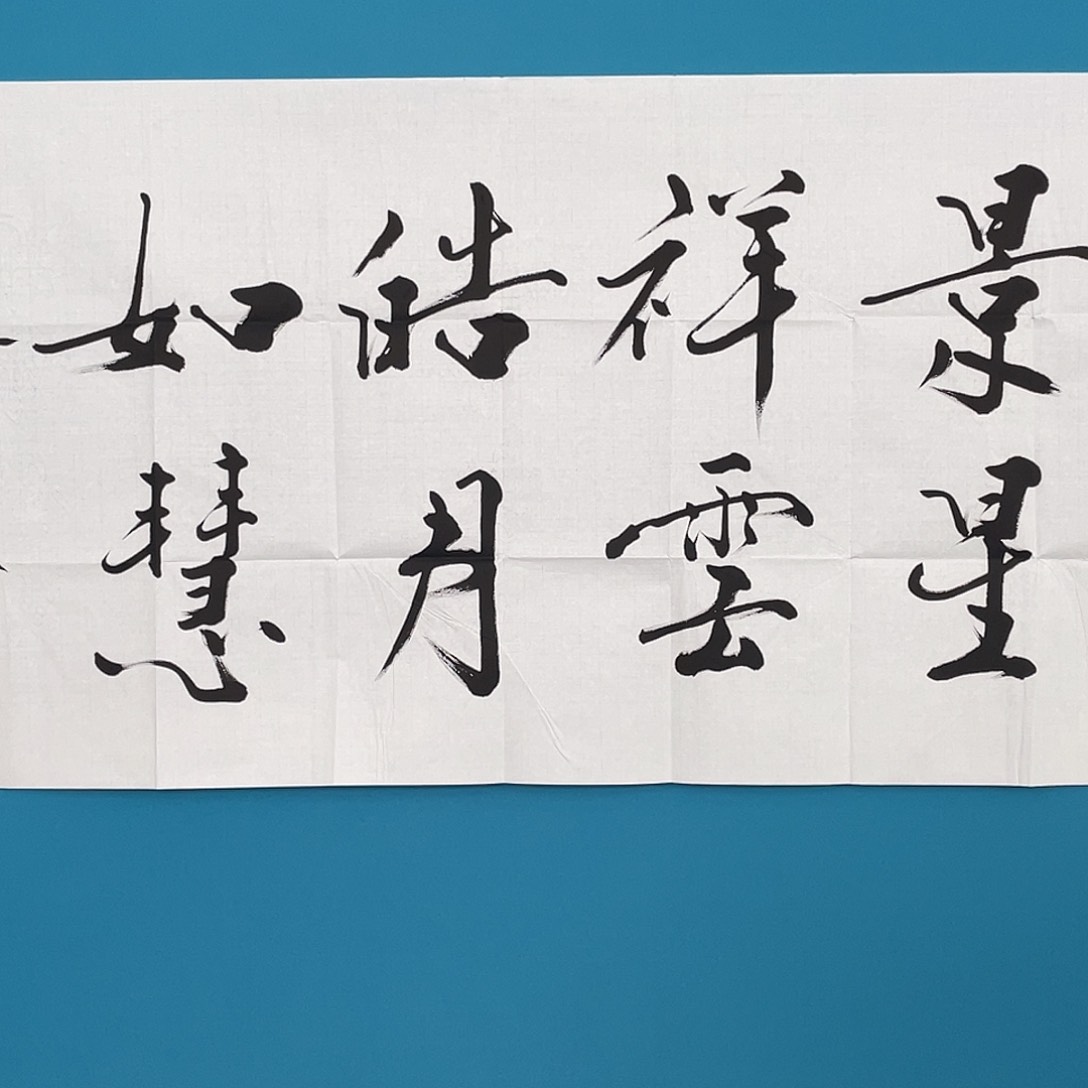 华拍商品专属链接1