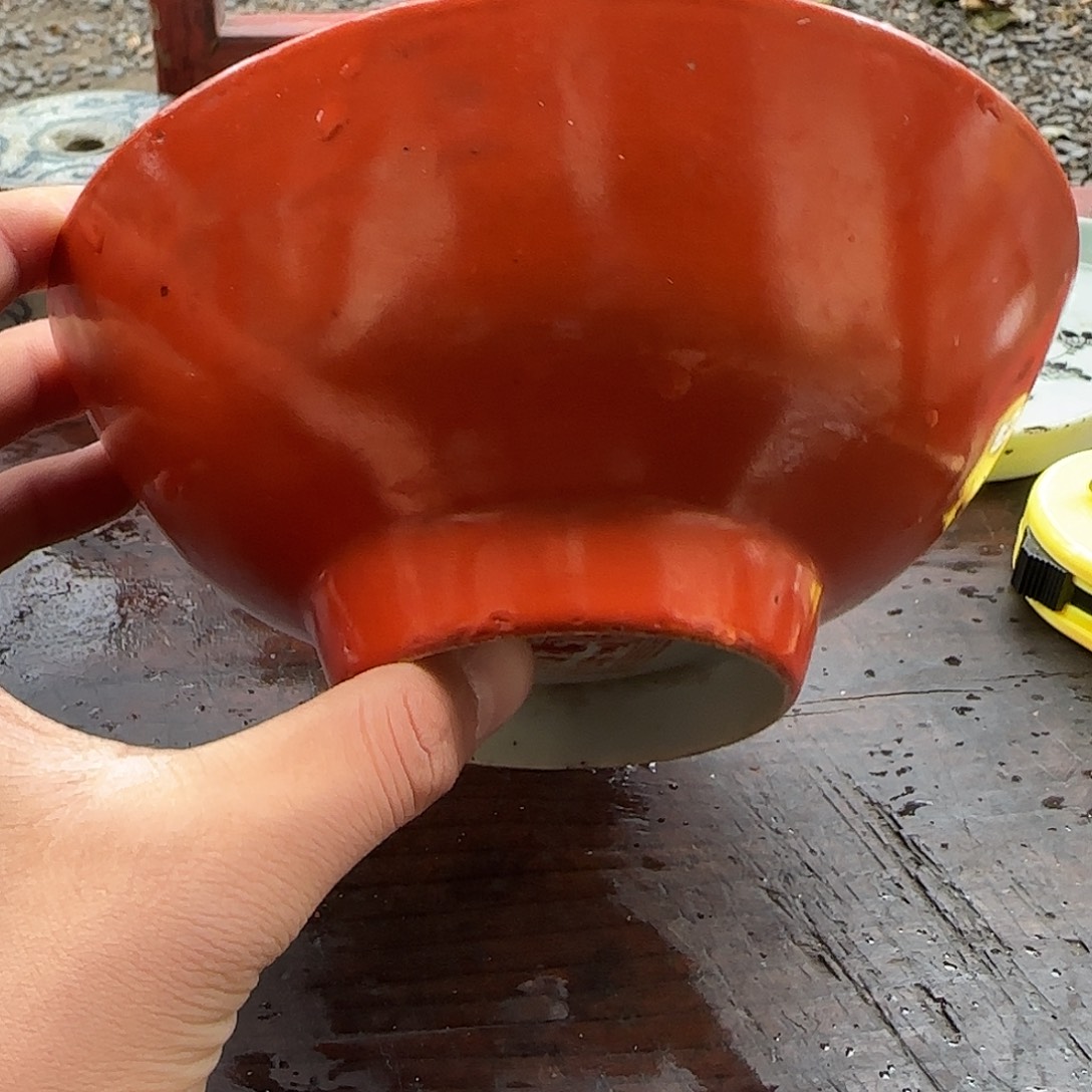 梵***计瓷片93939939595955