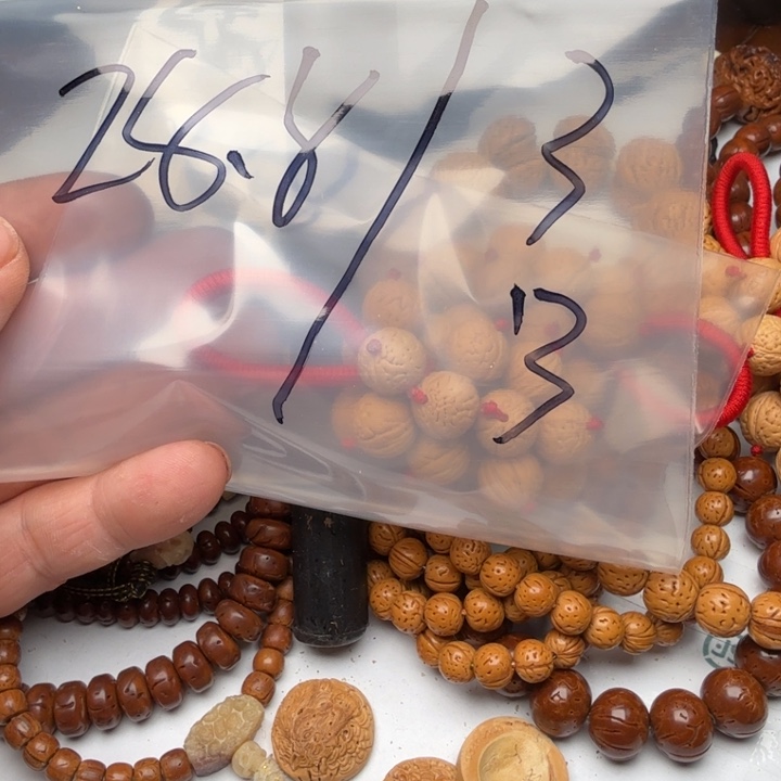 下***吧文玩核桃吊坠手工雕刻的几福利卡