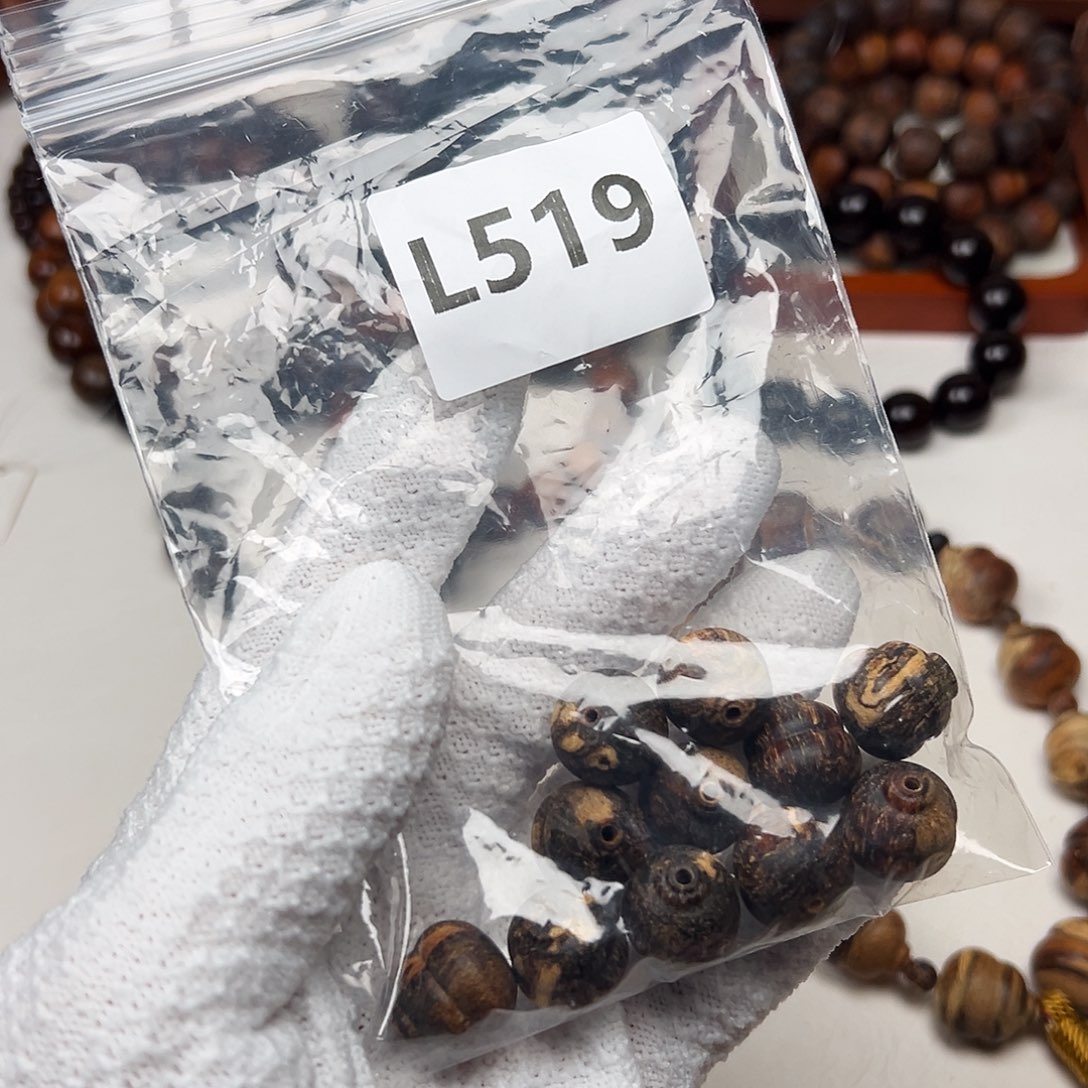 杰***华手串/手链贡木15葫芦