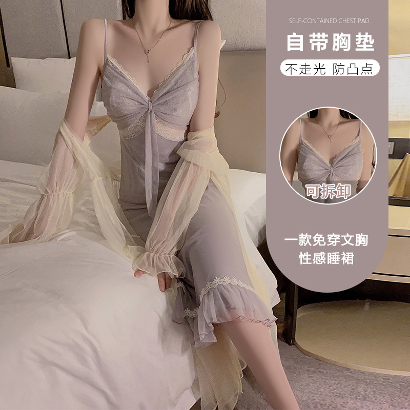 做你的猫/性感网纱迷人纯欲睡裙甜美套装蕾丝轻奢修身家居服M27